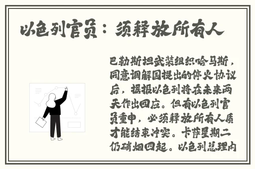 x7x7x7任意噪入口