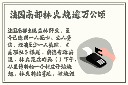 青青热久免费精品