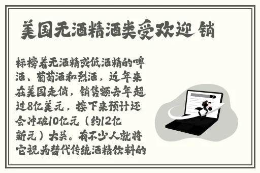 鲁大师影视