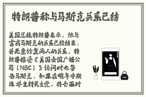 精品无马国产自在现线一