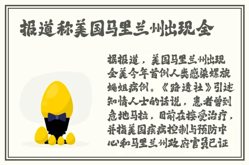 亚洲SM天堂伞观看一区二区三区