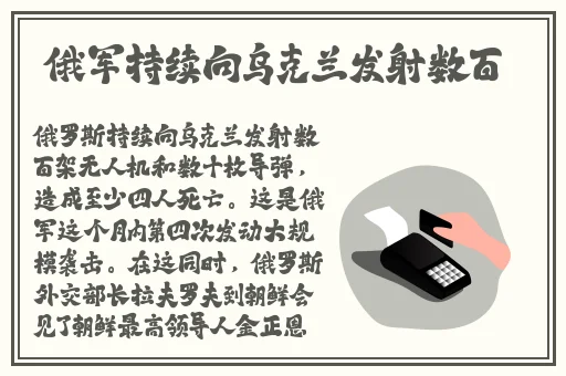 打扑牌不盖被子怎么免费