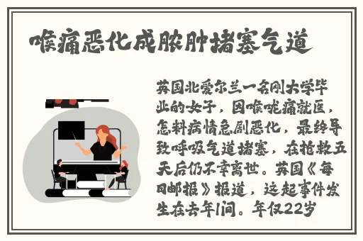 精品亚洲Aa在线无码播放