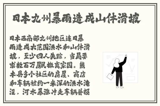 精产国品一二三产品区别在电影网