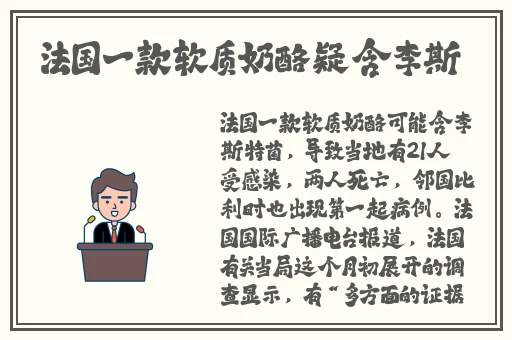 国产精品九九免费视频