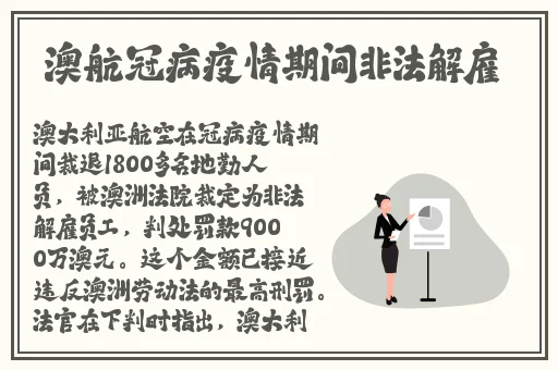 黄台禁用软件APP大全IOS免费