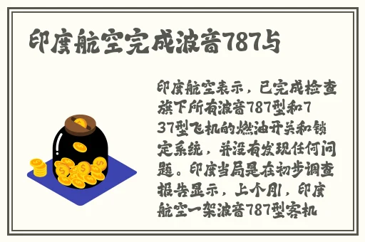 9I果冻制作厂_911制品厂麻花