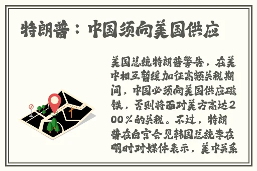 **在线观看6080