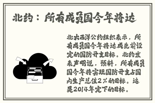 三邦车视
