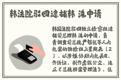 乱码一卡二卡三卡视频