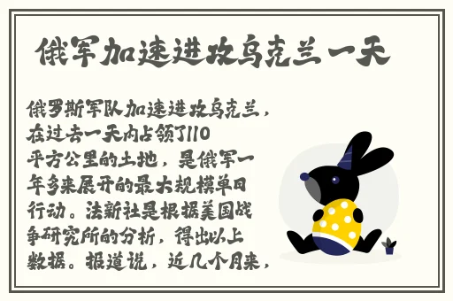 96日本ⅩXXXXXXXX68